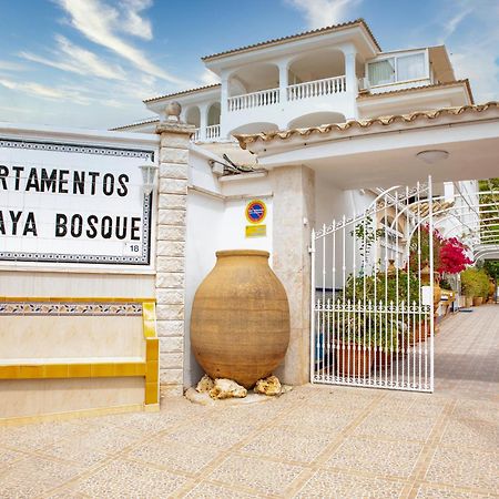 Atalaya Bosque Apartamentos Peguera Exteriör bild